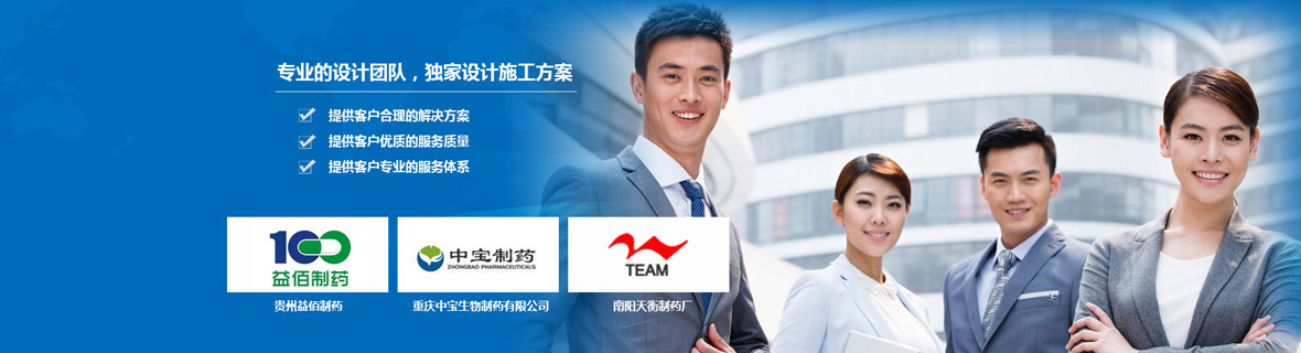 中央空調(diào)系統(tǒng)工程
<div   id=